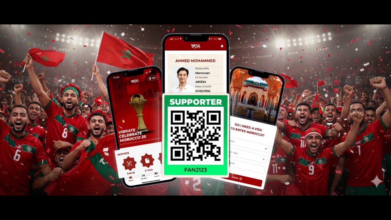 هل تريد حضور كأس أمم إفريقيا 2025 بالمغرب مجانًا؟ 😍 طريقة الحصول على التأشيرة المجانية YALLA