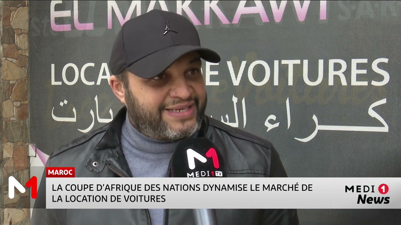 Maroc : La CAN 2025 dynamise le marché de location de voitures