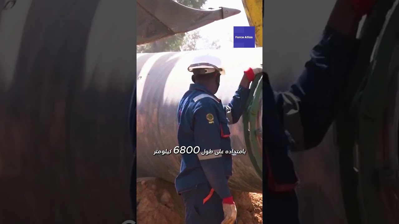 Le Gazoduc Maroc-Nigéria : un projet stratégique dans le viseur de Washington